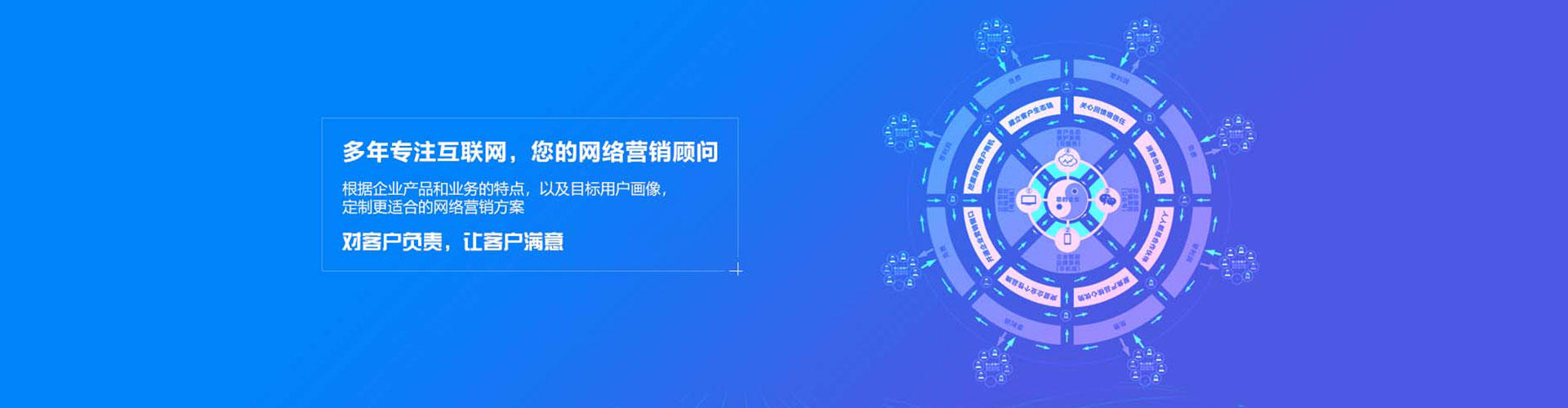 泰顺百度推广返点