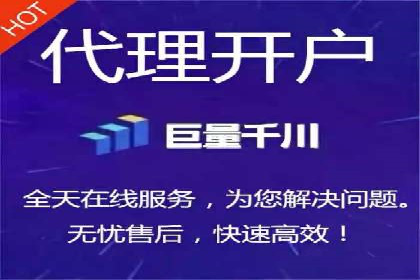 抖音广告案例：信息流广告的精准投放
