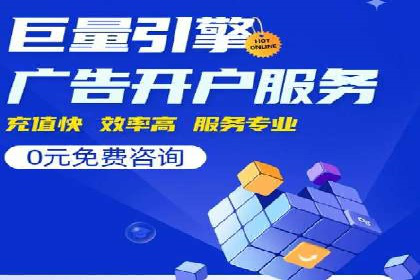代理开户的背后：安全与效率的平衡